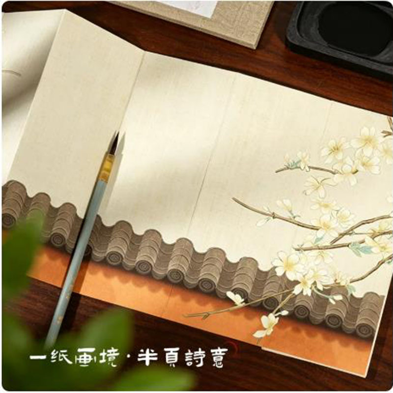 Album Akordeon Kertas Xuan 8x2 - Chinese Calligraphy Practice Book ulasan dan harga