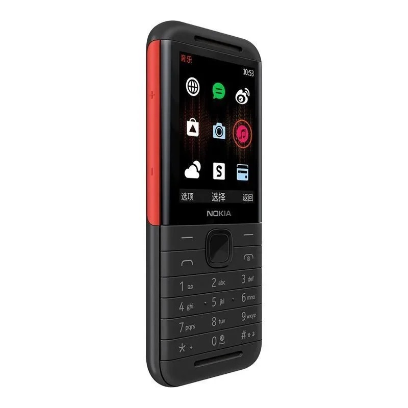 Nokia 5310 XpressMusic Classic - Music ulasan dan harga